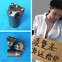  Ball tooth column tooth plum blossom drill bit 30 to 60mm air drill alloy drill head factory direct drill rock drill accessories