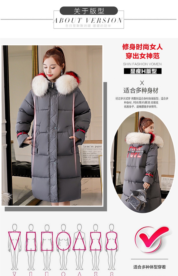 Áo khoác cotton nữ mùa đông phiên bản dài Hàn Quốc của áo khoác lọt khe mỏng 2018 mới áo cotton dày áo kaki nữ lót lông
