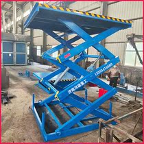 Shipping cargo lift Hydraulic lift Electric loading and unloading platform fixed up cloud ladder warehouse lift debris ladder