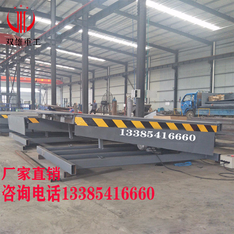 Slope unloading platform lift 8 10 12T fixed hydraulic boarding bridge container container loading and unloading vehicle to bridge