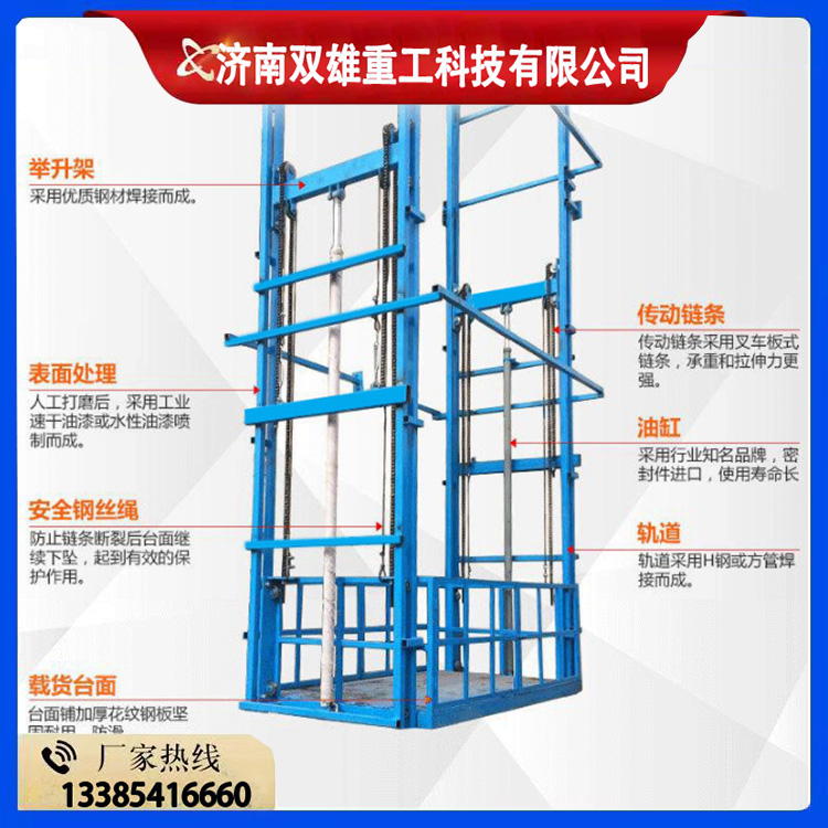 Shuangxing Heavy Industry Lift Platform Electric lift Hydraulic Cargo Elevator 2 - floor Simple Elevator