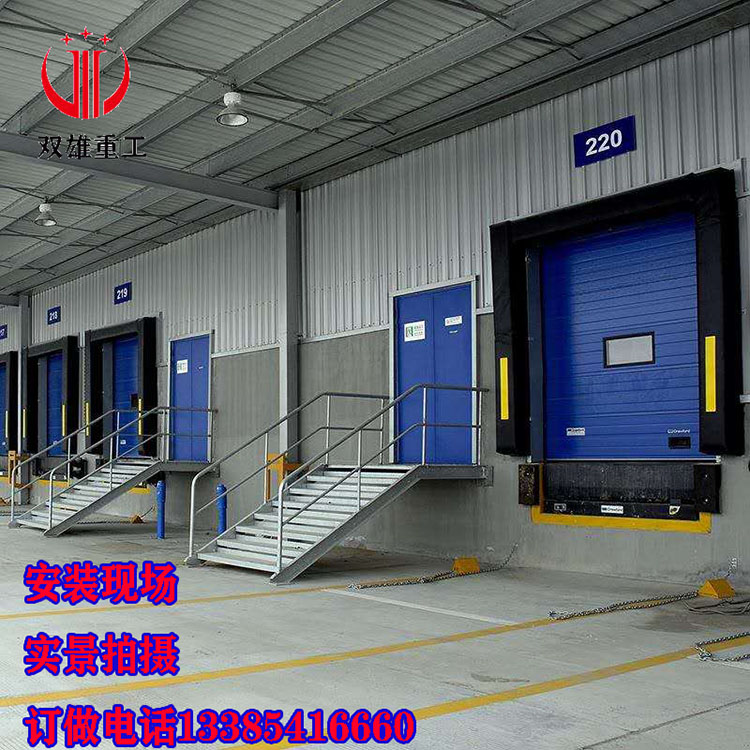 Electric loading and unloading platform Hydraulic boarding bridge forklift platform slope rises and decreases cylinder anti-collision block