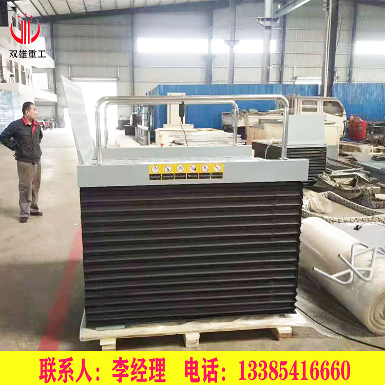 Household elevator elevator staircase small floor-to-ground ultra-thin lift elevator shop staircase