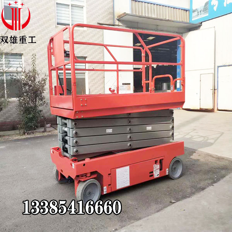 Zhejiang Electric Automatic Electric Electric Hydraulic Wheel Walking Work Cloud Ladder Factory Warehouse Winding Machine Small Lifter