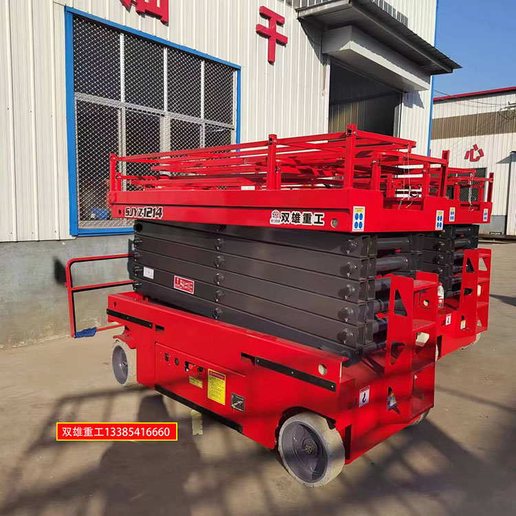 Self - walking fork Mobile Tanker Mobile Tanker Rental High - altitude Lifter Full Electric Maintenance Platform