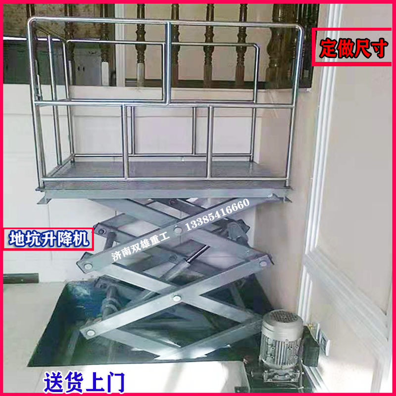 Electric lift Fixed shear workbench remote control lift up board size hydraulic cargo ladder