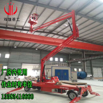 Mobile high - altitude operation cloud ladder diesel engine drive lift 360 rotary battery advertising mounting crankarm ladder
