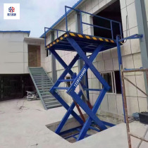 Fixed shear lift large loading and unloading platform Industrial well debris elevator hydraulic lift