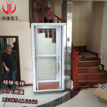 Household elevator villa small treadmill Elevator Elevator Climbing elevator Building accessible elevator accessible elevator