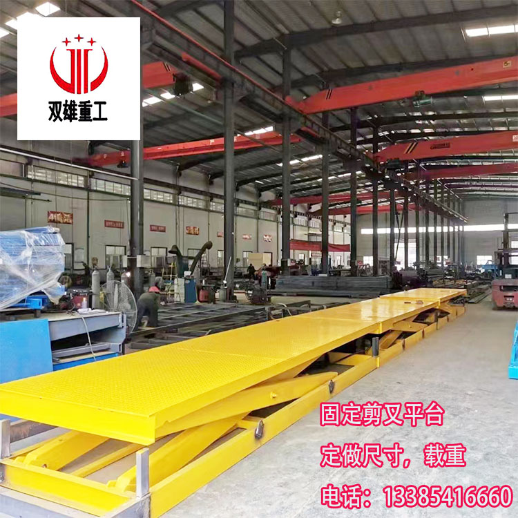 Fixed scissor lift electric upper goods platform hydraulic cargo ladders small T round stage advertising board-Taobao
