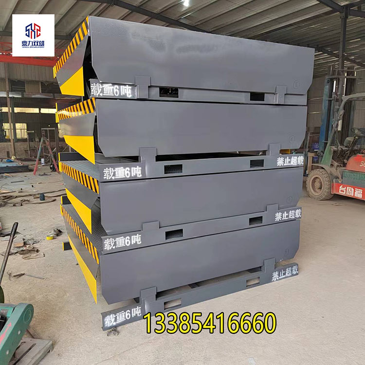 Fixed climbing axle electric lifting adjustment plate hydraulic loading and unloading platform Industrial platform Upper stock bridge forklift slopes-Taobao