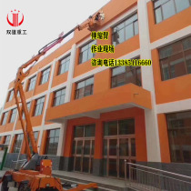 Electric hydraulic curved arm diesel drive outdoor high altitude operation vehicle repair cloud ladder extended arm 360 rotating cradle