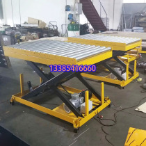 Fixed shear lift roller cargo platform lift electric lift hydraulic lift