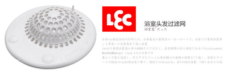 浴缸水槽排水口毛发过滤器厕所下水道地漏盖防堵塞浴室头发过滤网 11更优惠 排水口 地漏 过滤网 头发 水槽途虎网
