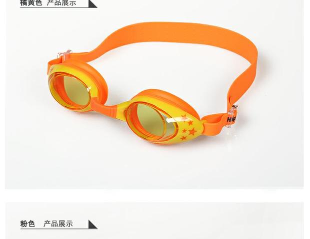Hippo HP7712 trẻ em mạ điện chống sương mù bơi kính chống sương mù hộp lớn thoải mái nam và nữ hoạt hình dễ thương - Goggles kính bơi
