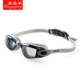 Xin Yuefeng 1026 mới mạ kính chống sương mù kính bơi chuyên nghiệp nam và nữ kính gọng điều chỉnh khung lớn