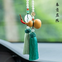 Натуральная истинная тыква [весна полна весны]