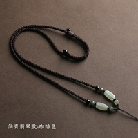 3 мм масляный зеленый цвет кофейного цвета [SUQU]