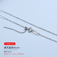 Гипсофила Всемогущая Алхимия 45см [серебро 925 пробы, платина]