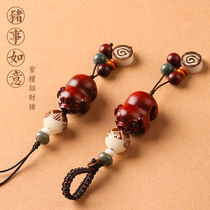 Rosewood zodiac pig car keychain pendant safe transport for men and women lovers personality creative pendant chain