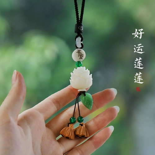 Подвеска для машины, зеркало заднего вида, декор, защитный амулет