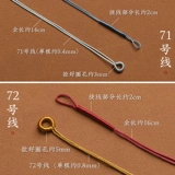 Плетеный ремень ручной работы, резинка для волос, подвеска, аксессуары