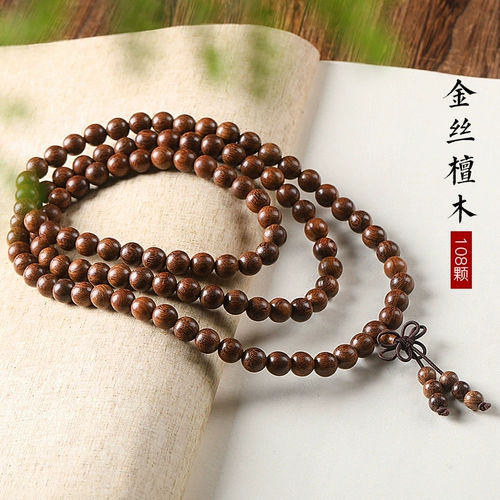 Деревянный браслет из сандалового дерева, четки для влюбленных, китайский стиль