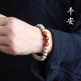 Четки бодхи, агатовый браслет подходит для мужчин и женщин, четки из круглых бусин из грецкого ореха