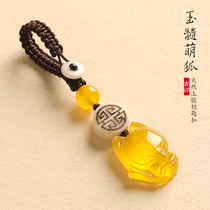 Jade fox car keychain pendant short U disk mobile phone pendant couple womens bag pendant chain cute