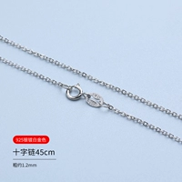 Цепочка-крест 45см [серебро 925 пробы, белое золото]