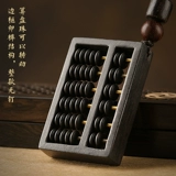 Натуральные счеты из сандалового дерева, брелок, креативный браслет с одной бусиной подходит для мужчин и женщин, на удачу, из алойного дерева, креативный подарок