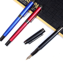 Yongsheng fountain pen Iridium Gold Pen Elbows ART ADULT CALLIGRAPHY PEN PRACTICE Hard Pen Business Office Children Men Girls Students Special Gift Giving Gift Retro can replace ink sack free lettering plaid
