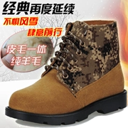 Giày cotton mùa đông bằng da bố ấm đôi giày to lạnh <Giày cotton quân đội Nga cao