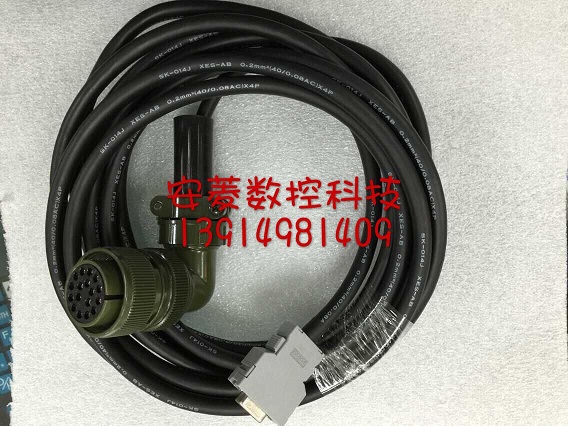 Send that section FANUC encoder signal wire motor A860-0365-V501 A860-0309-T302