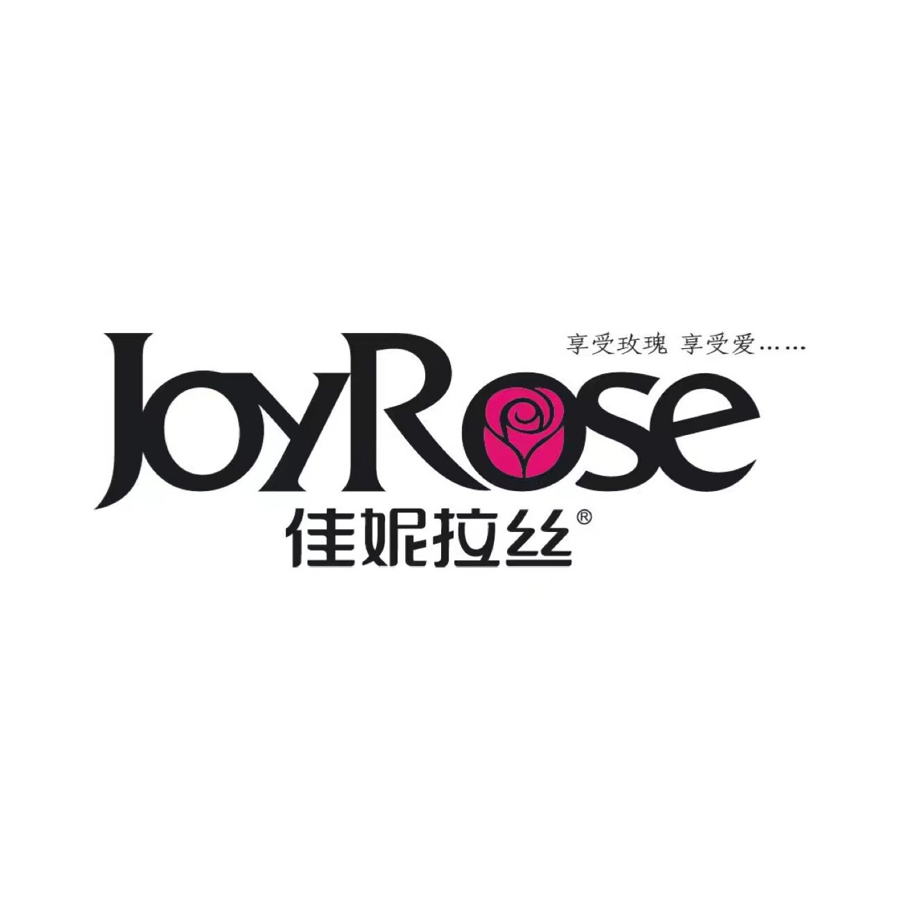 佳妮拉丝内衣