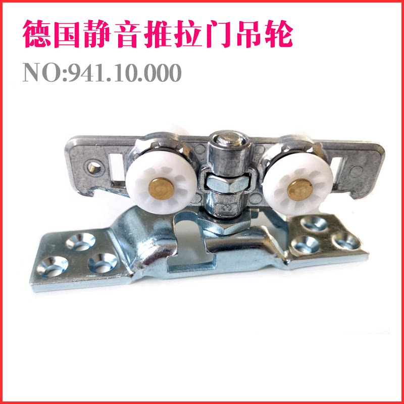 Haifle sliding door crane SLY100 without track hyperlink