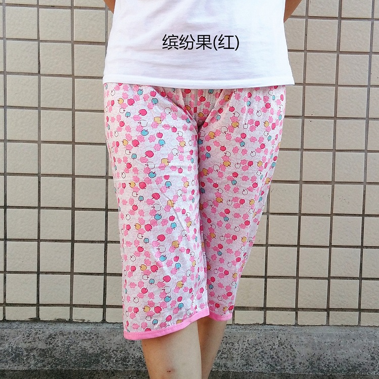 Pantalon pyjama jeunesse Unlicensed - Ref 719118 Image 12