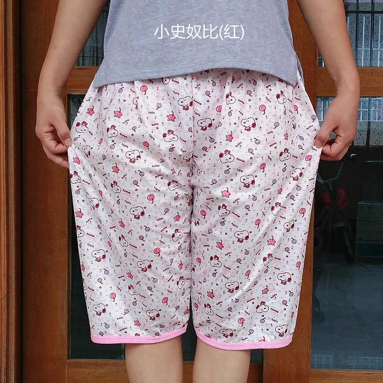 Pantalon pyjama jeunesse - Ref 718935 Image 23