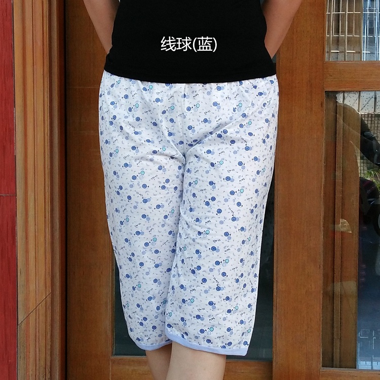 Pantalon pyjama jeunesse Unlicensed - Ref 719118 Image 10