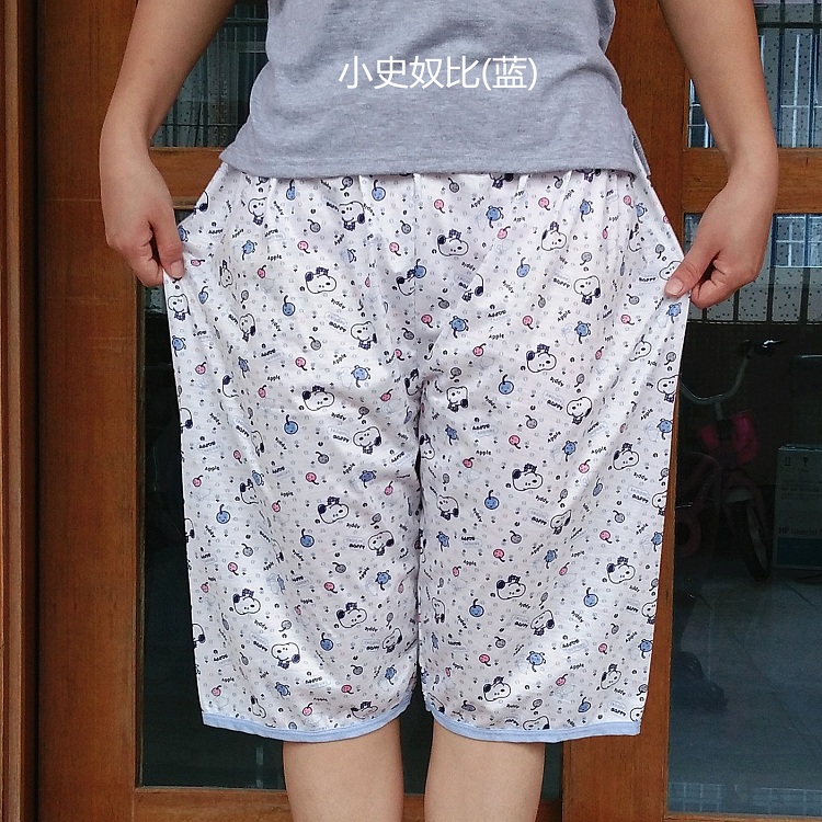 Pantalon pyjama jeunesse - Ref 718935 Image 22