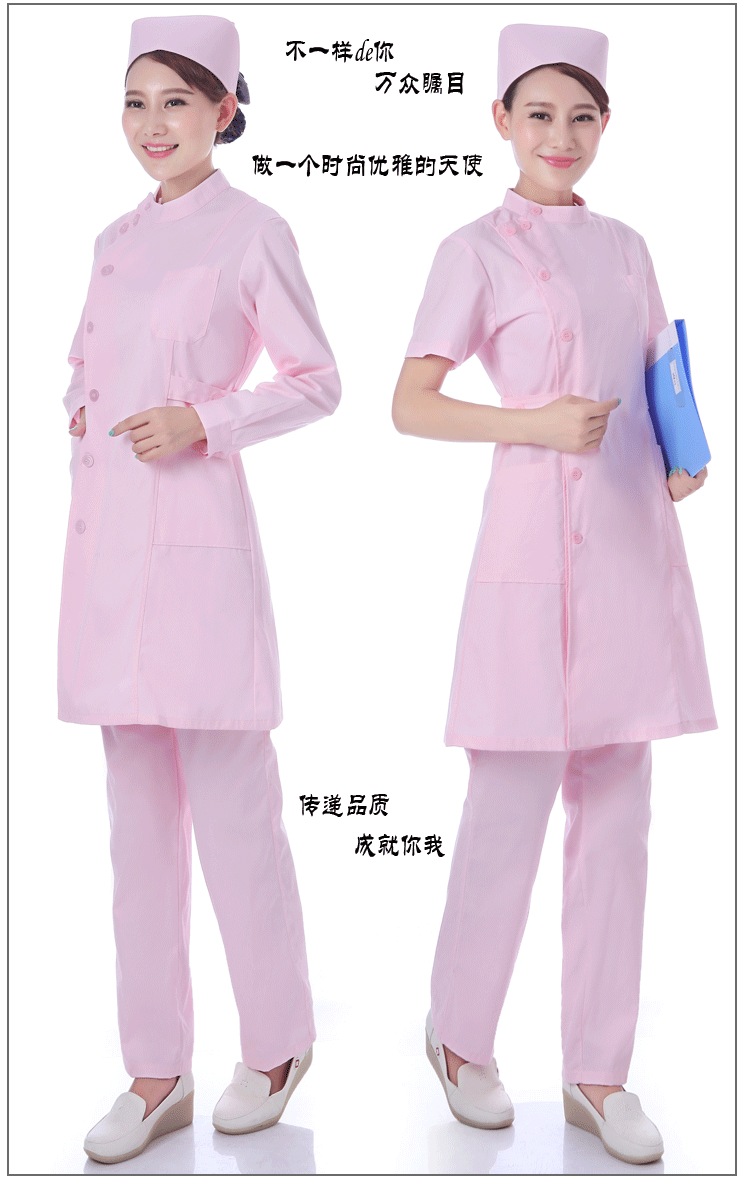 Tenue infirmière - Ref 1860182 Image 30