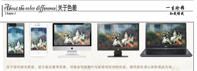 Tenue infirmière - Ref 1862852 Image 28