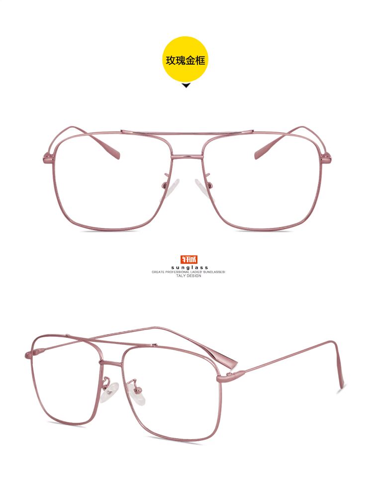 Kính gọng kính nữ phiên bản Hàn Quốc của mạng thủy triều đỏ retro phong cách Harajuku đồng bằng ulzzang mặt lớn gương phẳng cận thị gọng kính