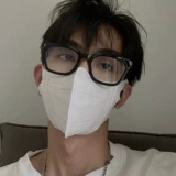 Грубные черные очки для каркаса мужское большое лицо с миопией можно оборудовать большим фреймом с большим кадром каркасом