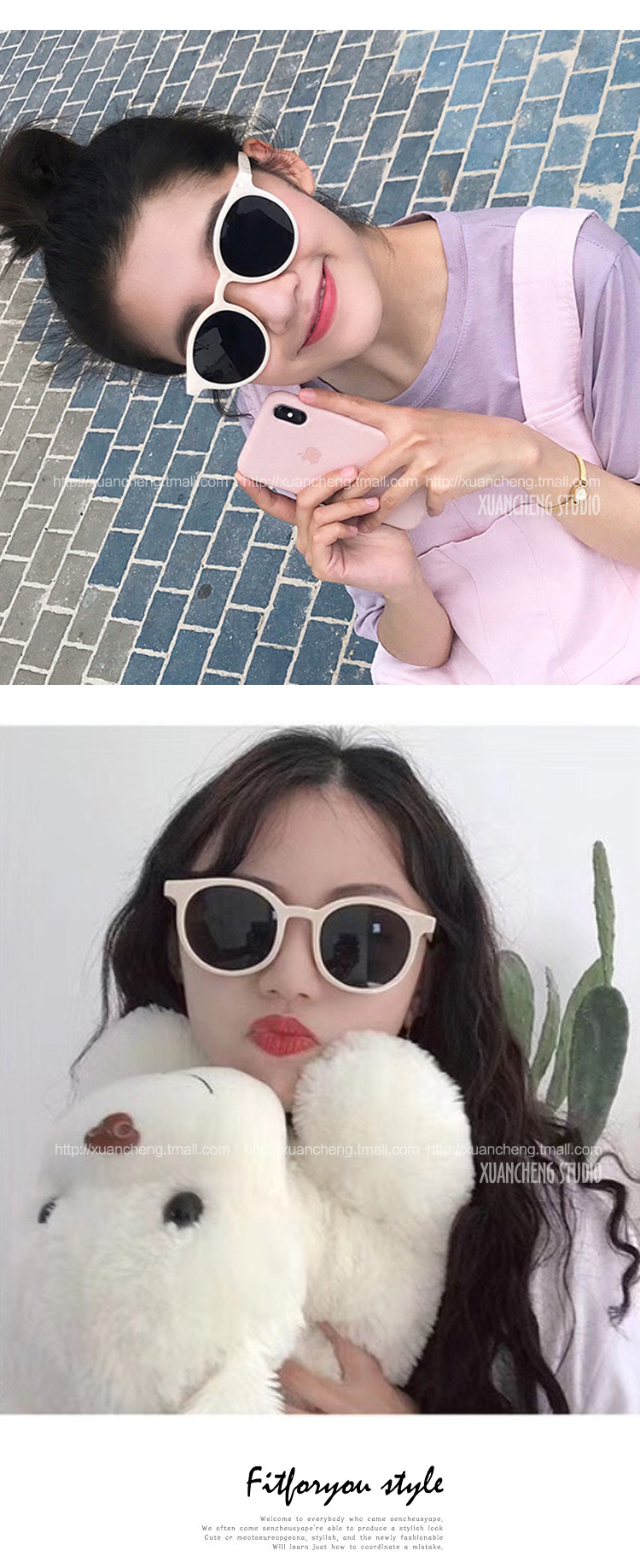 Kính râm siêu nhỏ nữ mặt nhỏ mẫu trắng hộp phiên bản Hàn Quốc của kính râm retro mạng đỏ 蹦 di 2018 mới kính giả cận