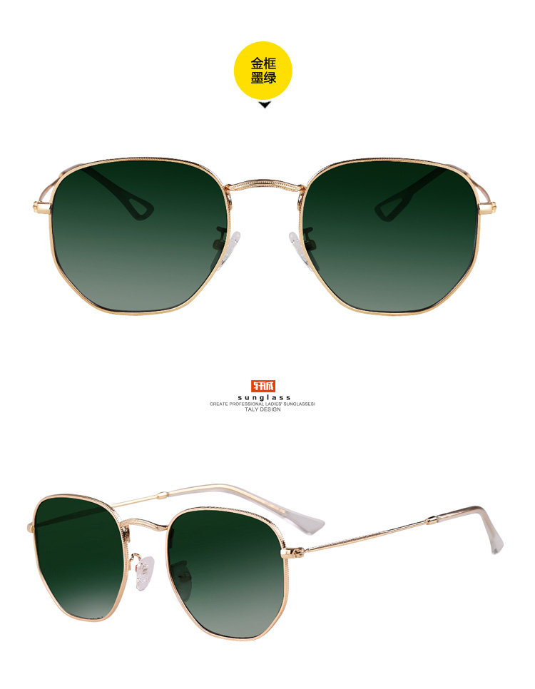 Lunettes de soleil Anti-UVA Anti-UVB - Ref 3438575 Image 24