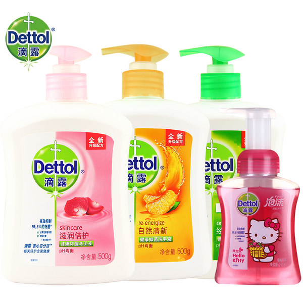 Dettol 滴露 家用抑菌洗手液500g*3瓶+樱桃泡沫洗手液250ml*1瓶 聚划算+优惠券折后￥29.9包邮（￥59.9-30）