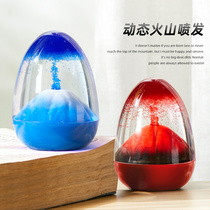 Volcanic eruption hourglass oil drops children's water liquid toy gift creative decompression desktop ornaments timer