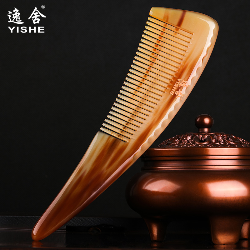 Natural Yak Horn Comb Seven-day Valentine's Day Gift Horn Comb Head Meridians Massage Dresser