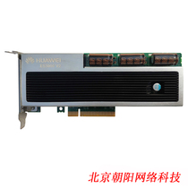 Huawei Huawei 600G ES3000 V2